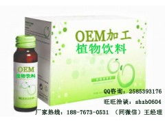三效复合果汁饮料代加工 打造健康饮品新风尚