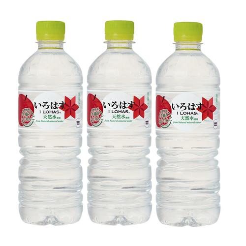 沁凉新趣 可口可乐苹果味透明水3瓶组合装深度体验