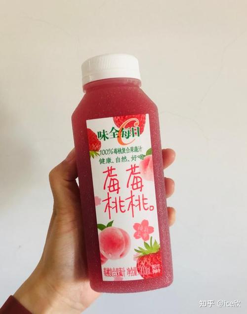 品味自然，每日鲜活 一份来自味全每日C的醇粹果饮礼遇